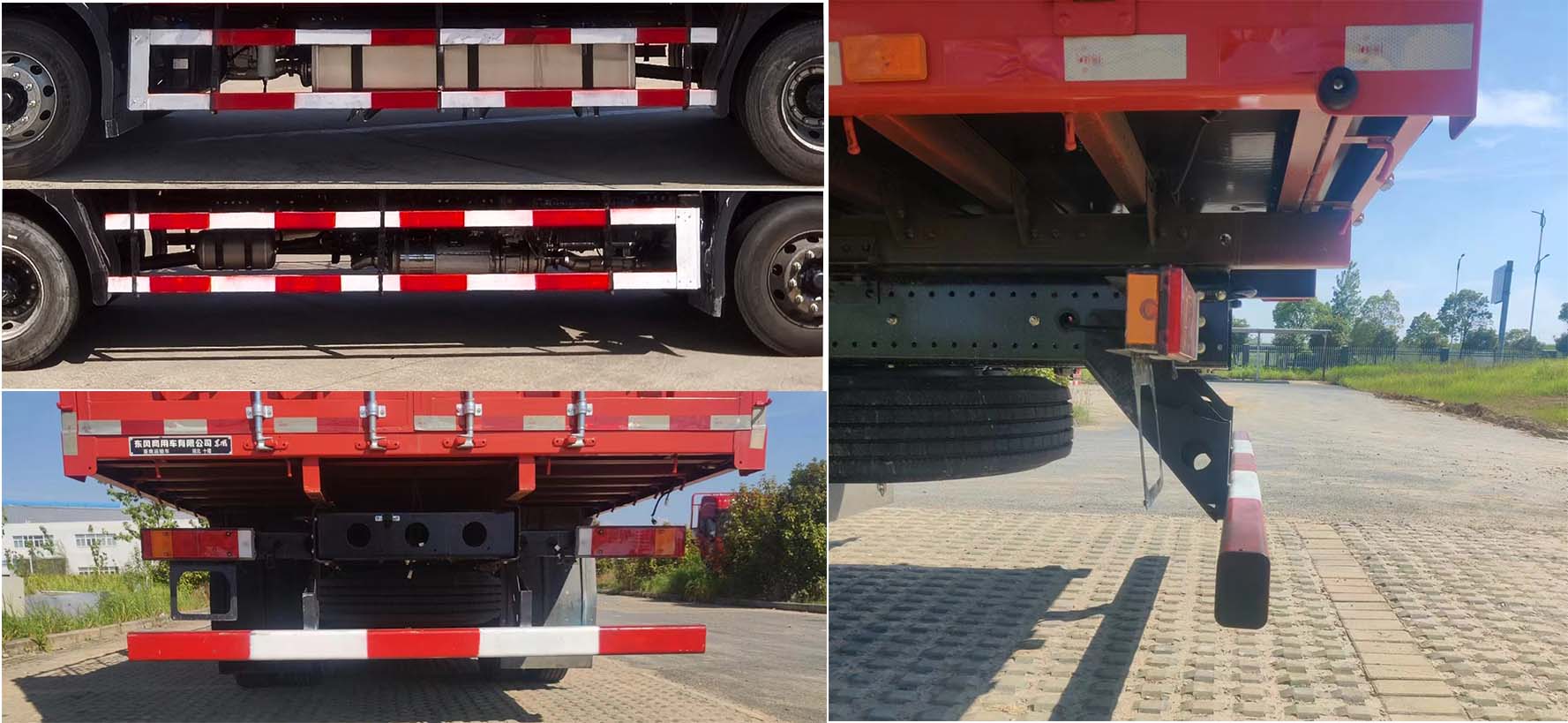 東風(fēng)牌DFH5180CCQEX17畜禽運(yùn)輸車公告圖片