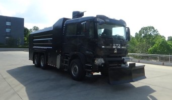 程力威牌CLW5250GFBAXT防暴水罐車