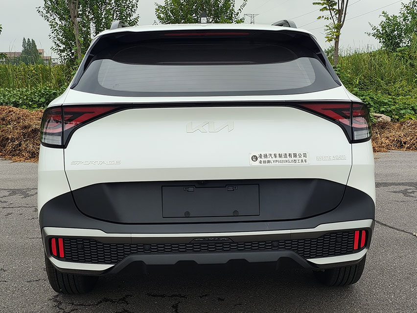 凌揚(yáng)牌LYP5020XGJ5工具車公告圖片