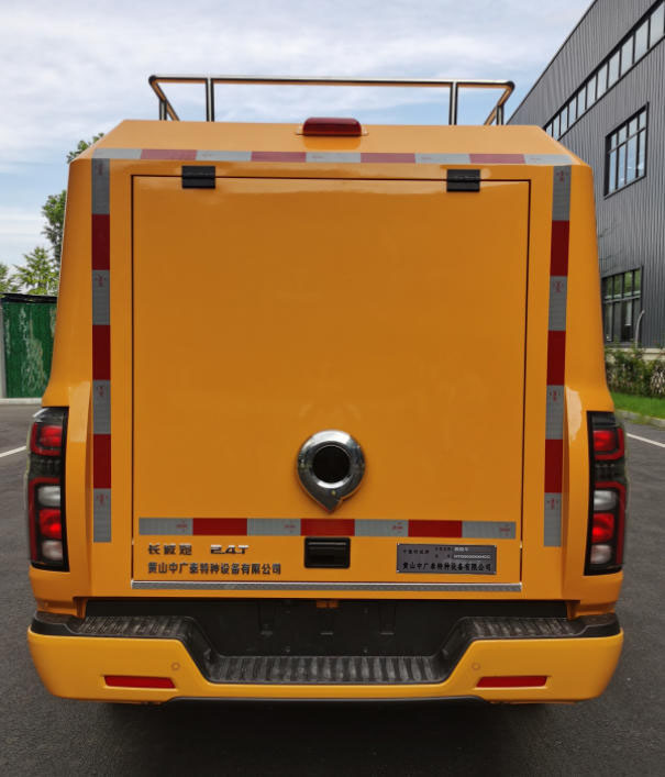 中徽特誠牌HTG5030XXHCC救險車公告圖片