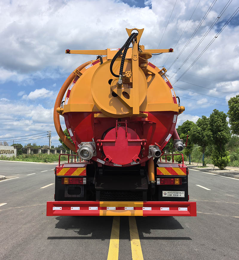 龍力馳牌HHZ5180GQWSX6清洗吸污車公告圖片