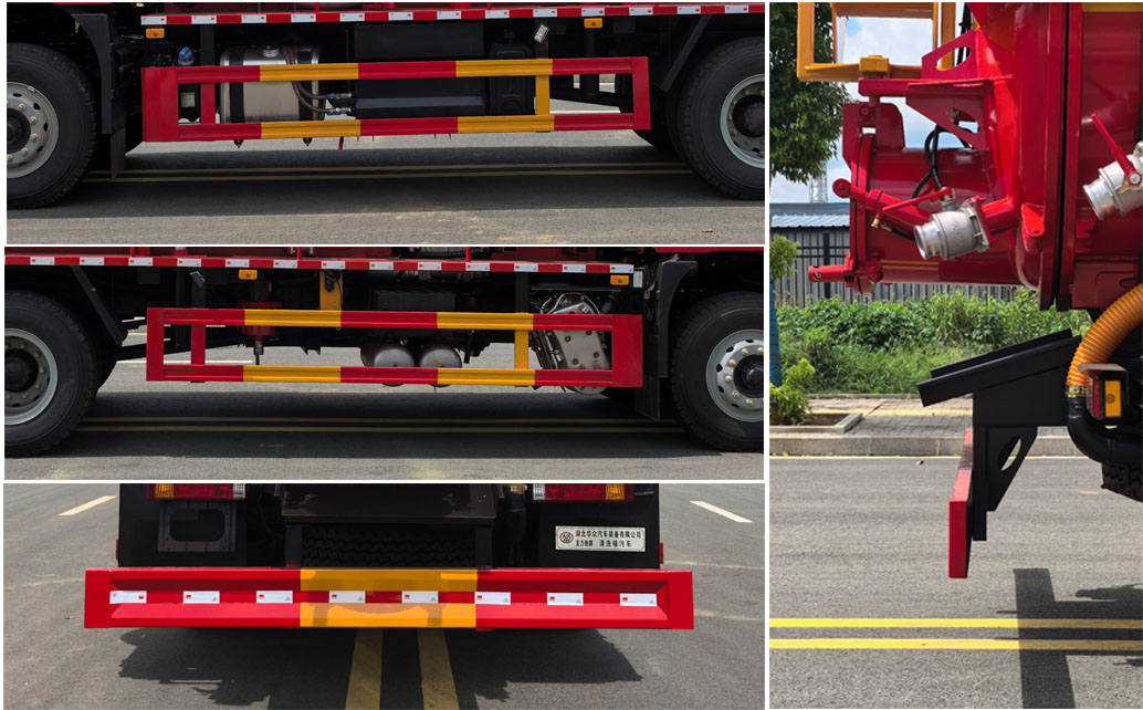 龍力馳牌HHZ5180GQWSX6清洗吸污車公告圖片