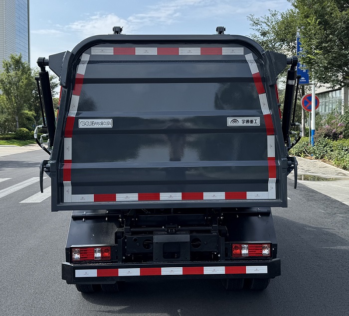 宇通牌YTZ5042ZXLD0BEV純電動廂式垃圾車公告圖片
