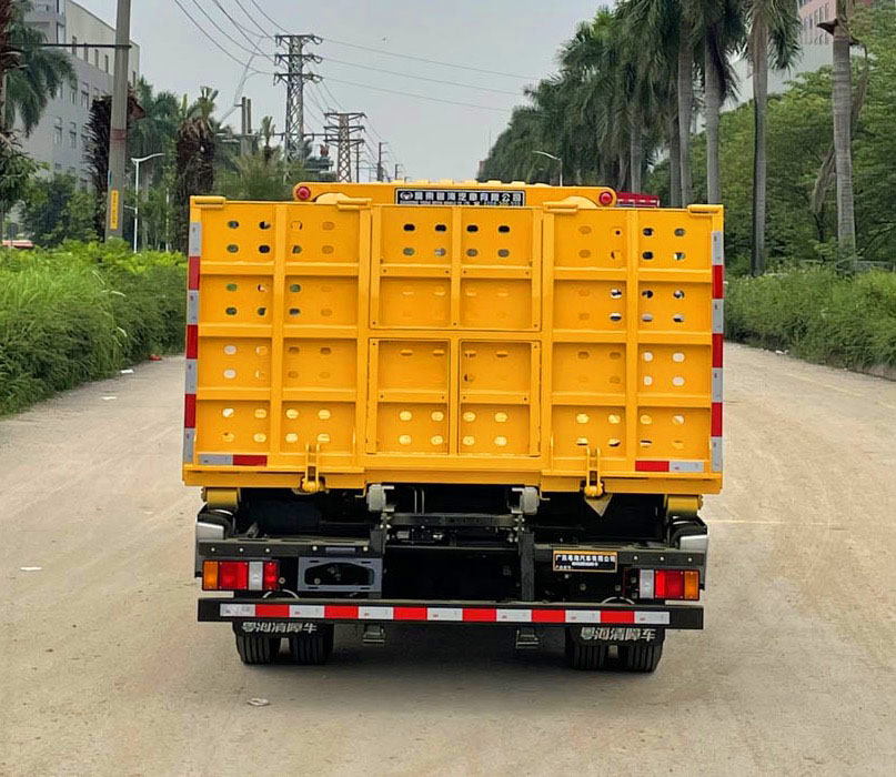 粵海牌YH5046TQZ026P清障車公告圖片