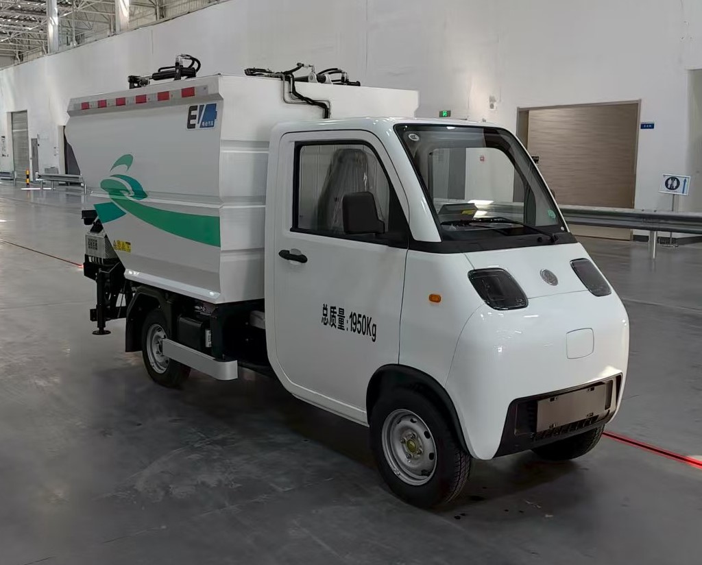 GTS5021ZZZBEVGS1型純電動(dòng)自裝卸式垃圾車(chē)圖片
