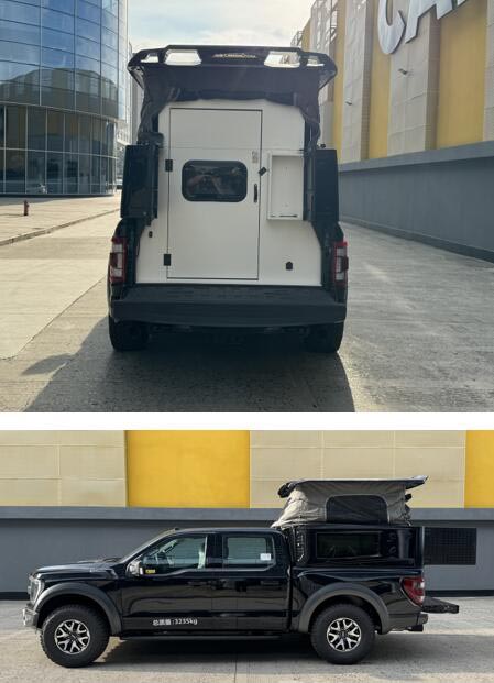 沃勒創(chuàng)精牌WLP5032XLJ1旅居車公告圖片