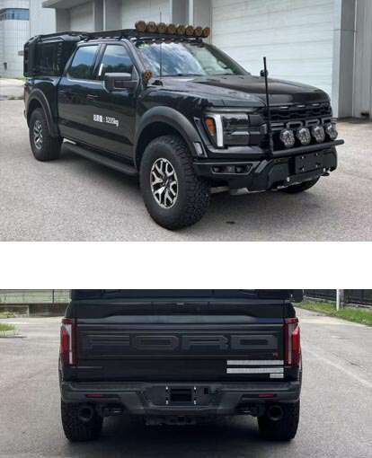 沃勒創(chuàng)精牌WLP5032XLJ1旅居車公告圖片