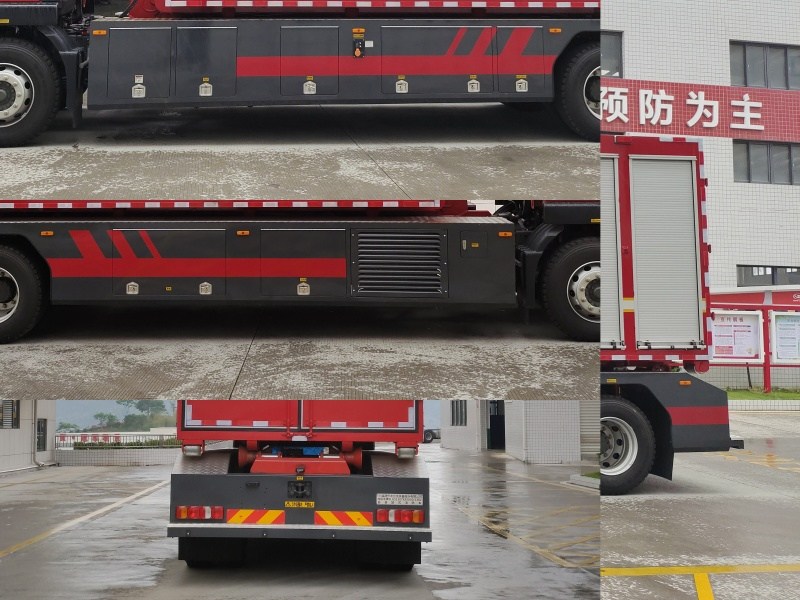 龍吸水牌FLG5150TXFZX50/138Z自裝卸式消防車公告圖片