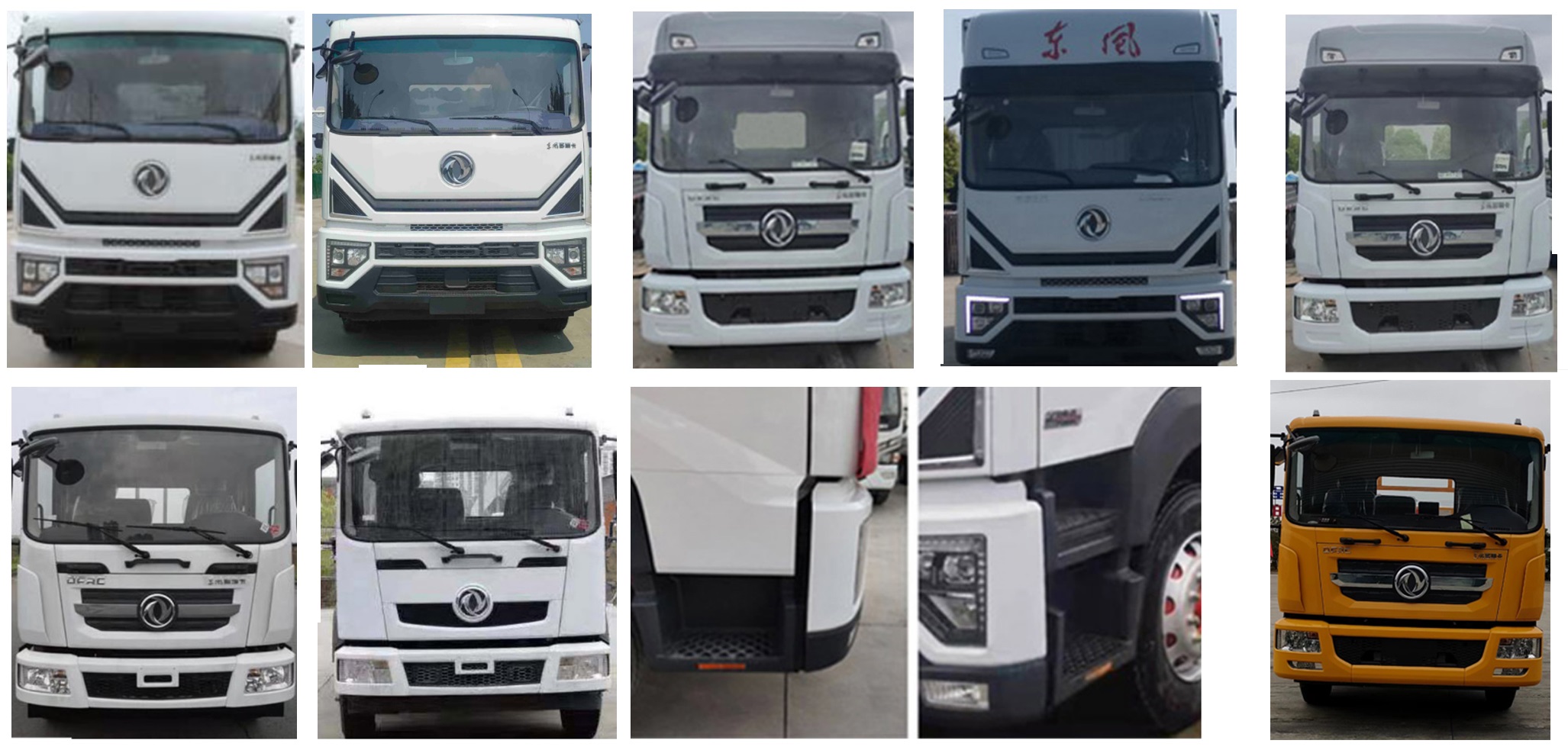 大力牌DLQ5180GQX6LAC清洗車公告圖片