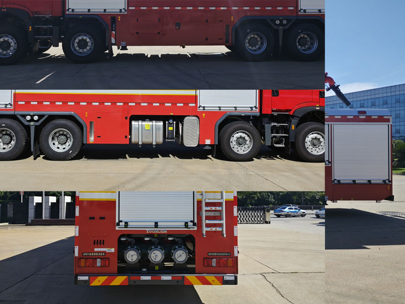中聯(lián)牌ZLF5432JXFJP21舉高噴射消防車公告圖片