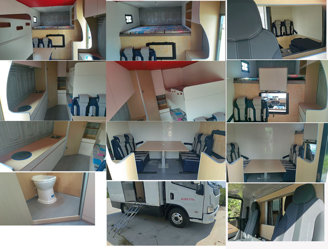 賽家牌WHR5080XLJH500旅居車公告圖片