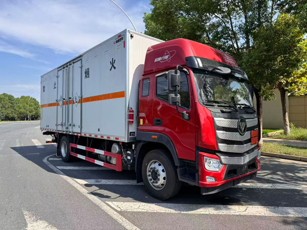 專威牌HTW5181XZWBJ6雜項危險物品廂式運輸車