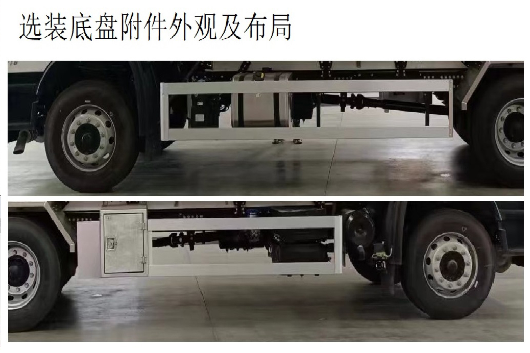 齊星牌QXC5182GJYX6加油車公告圖片