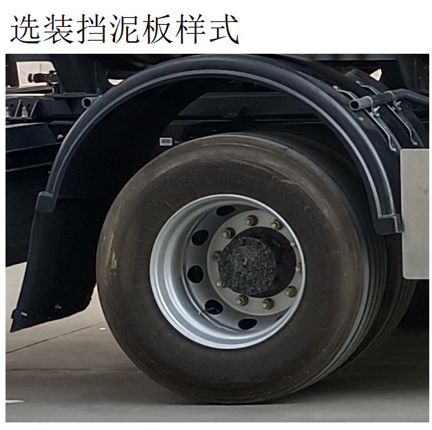 齊星牌QXC5182GJYX6加油車公告圖片