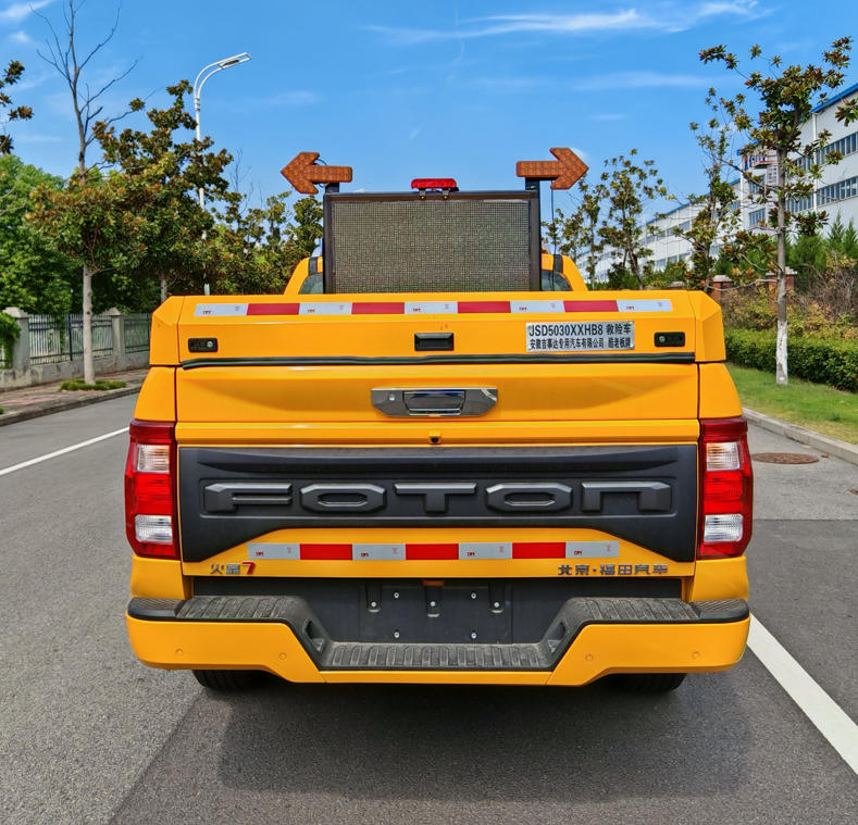 酷老板牌JSD5030XXHB8救險車公告圖片