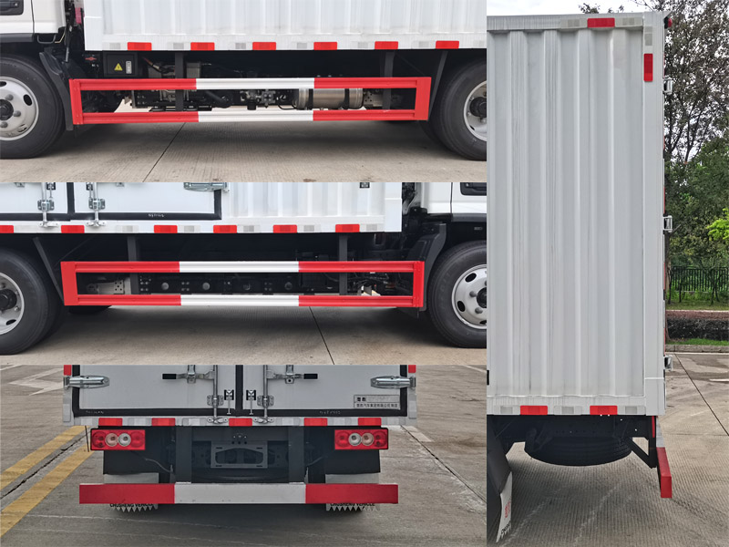 楚勝牌CSC5045XJXBBEV純電動(dòng)檢修車公告圖片