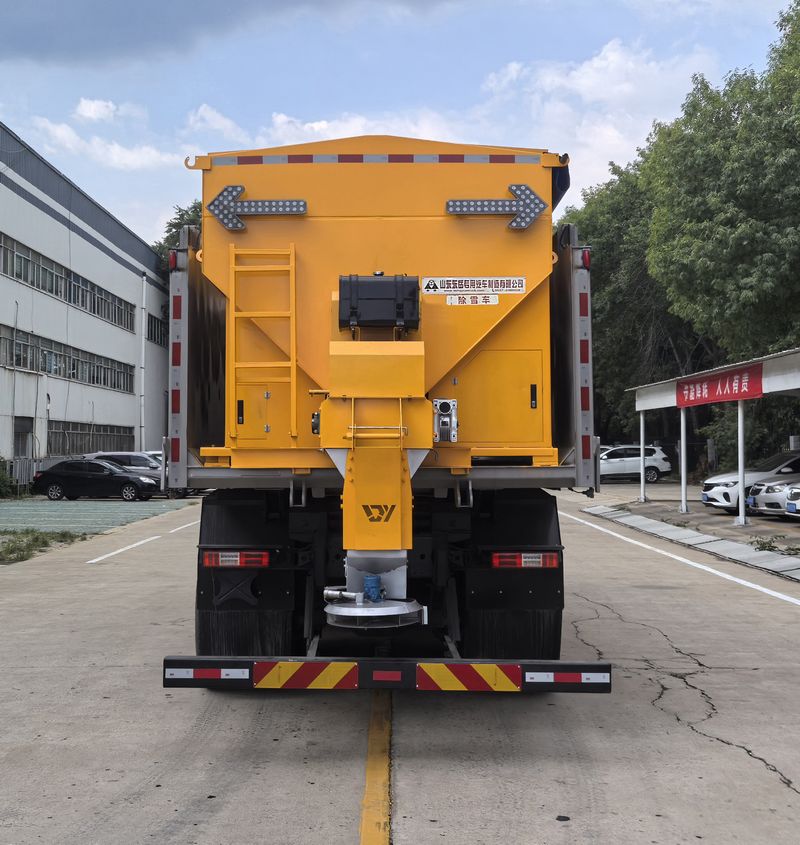 圣岳牌SDZ5255TCXF除雪車公告圖片