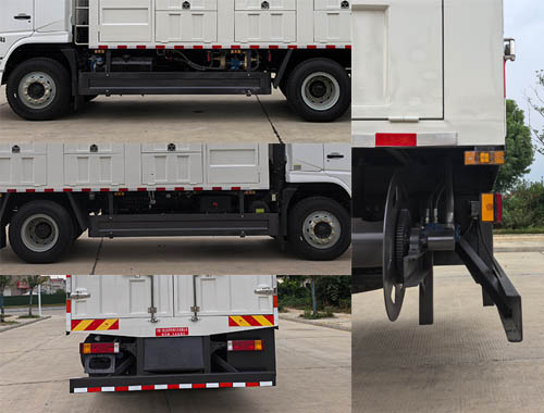 虹宇牌HYS5140TWCS6污水處理車(chē)公告圖片