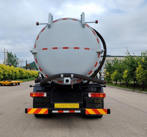 鑫華馳牌THD5251GXWC6吸污車公告圖片