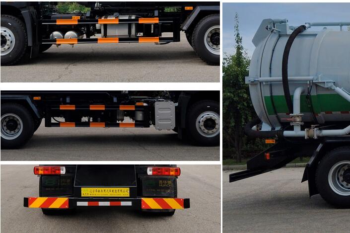 鑫華馳牌THD5251GXWC6吸污車公告圖片