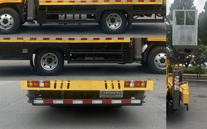 鑫凱捷牌HDM5040XJXJX1抽油機(jī)檢修車公告圖片