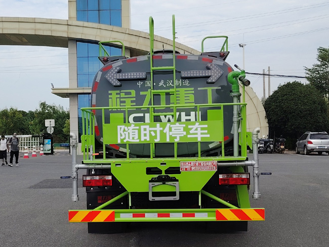 程力重工牌CLH5167GPSCDP綠化噴灑車(chē)公告圖片