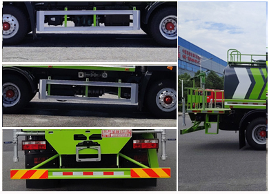 程力重工牌CLH5167GPSCDP綠化噴灑車(chē)公告圖片