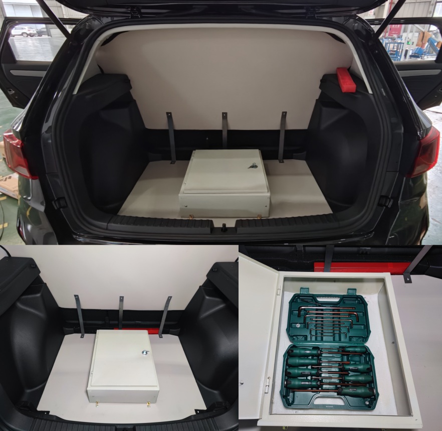 旭陽聚光牌CZJ5020XGJ07工具車公告圖片