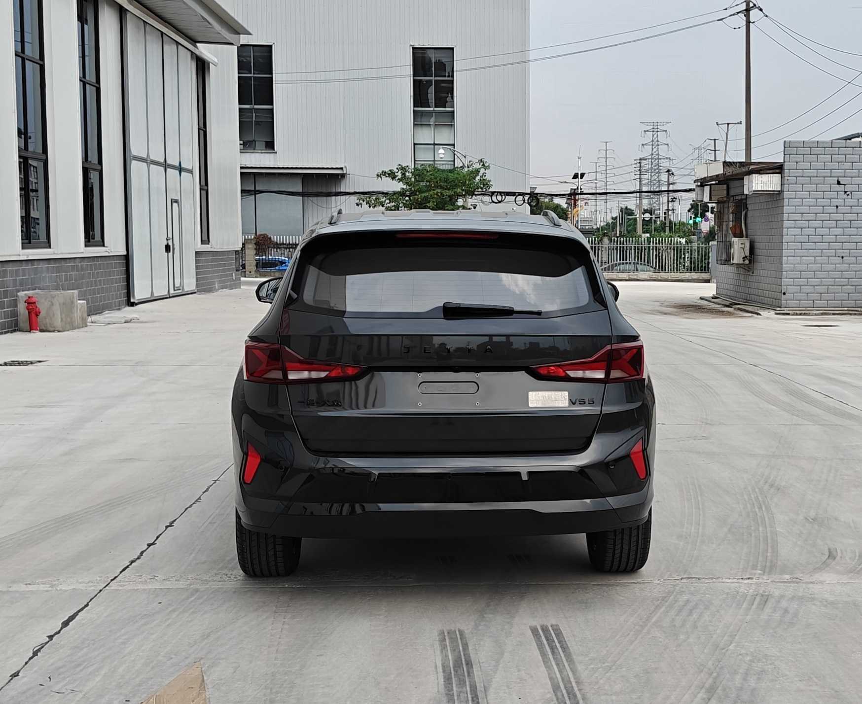 旭陽聚光牌CZJ5020XGJ07工具車公告圖片