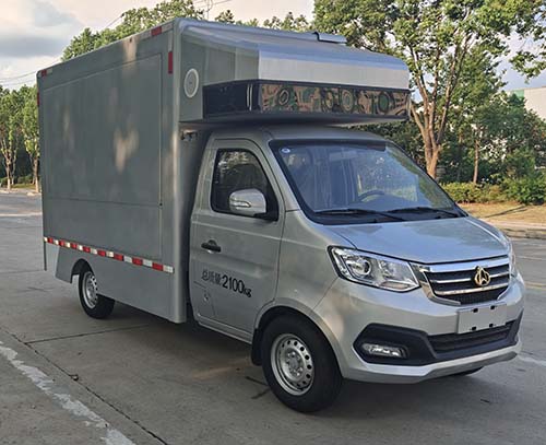 天威緣牌TWY5021XCC6SC餐車(chē)