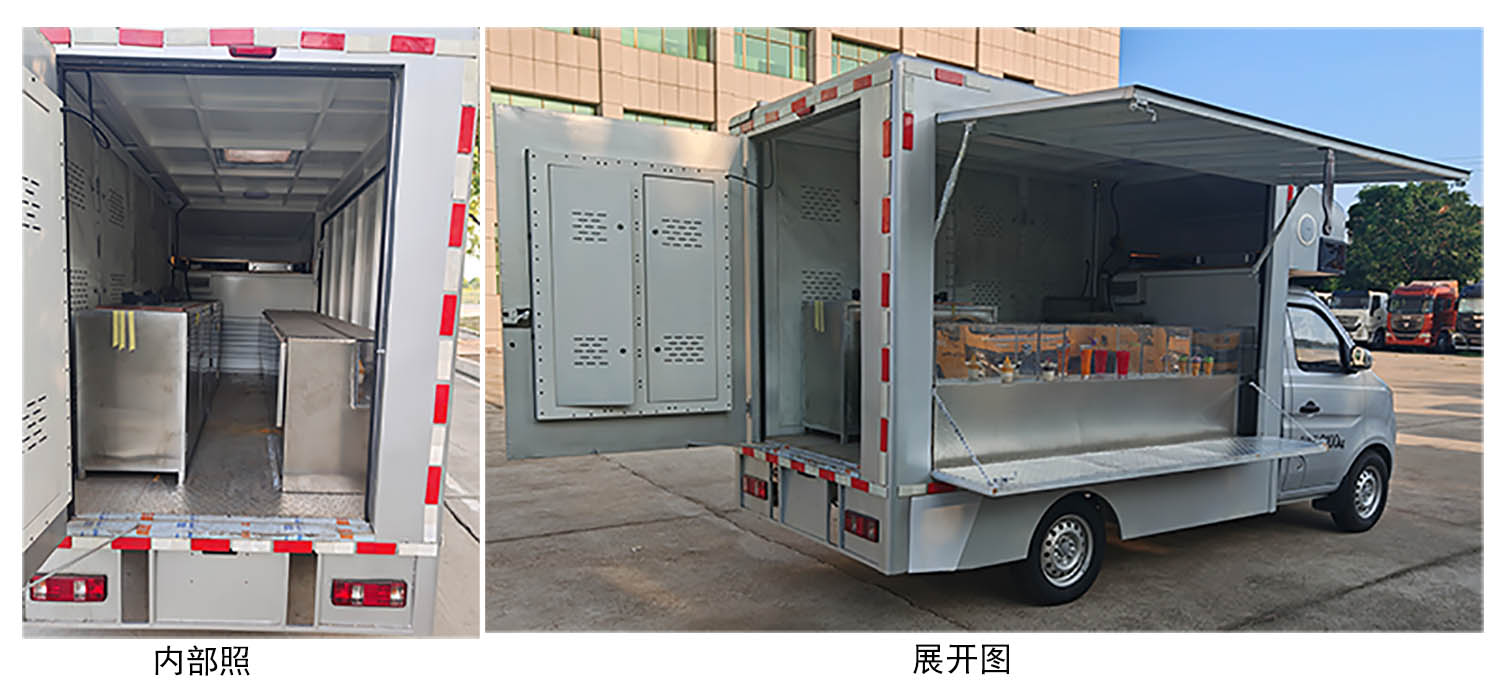 天威緣牌TWY5021XCC6SC餐車公告圖片