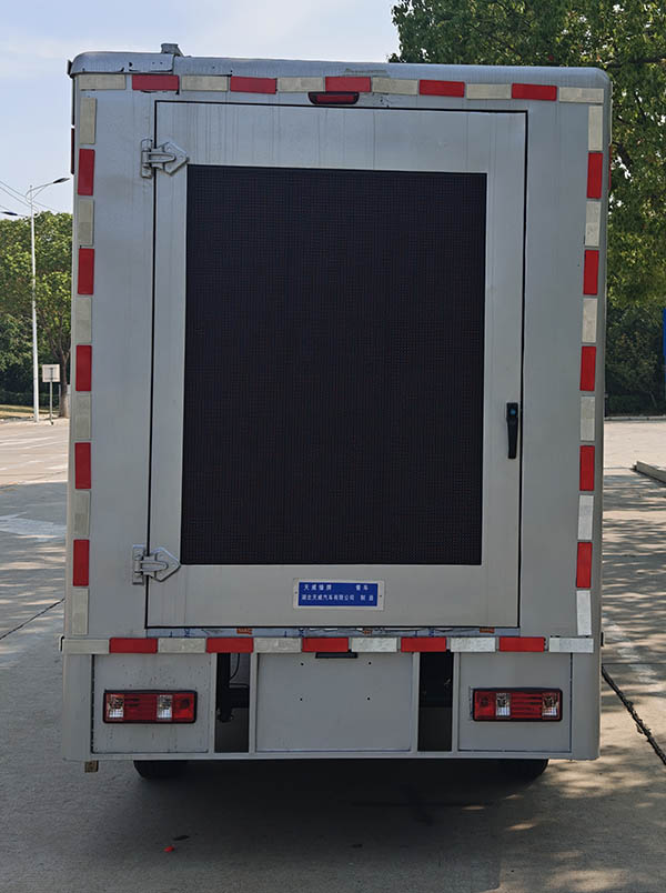 天威緣牌TWY5021XCC6SC餐車公告圖片