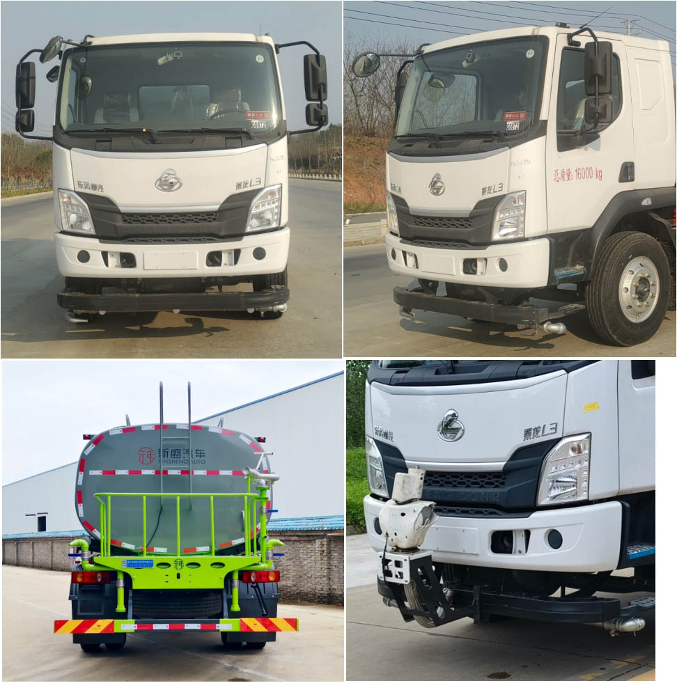 元年牌XSH5160GPSLZ6綠化噴灑車公告圖片