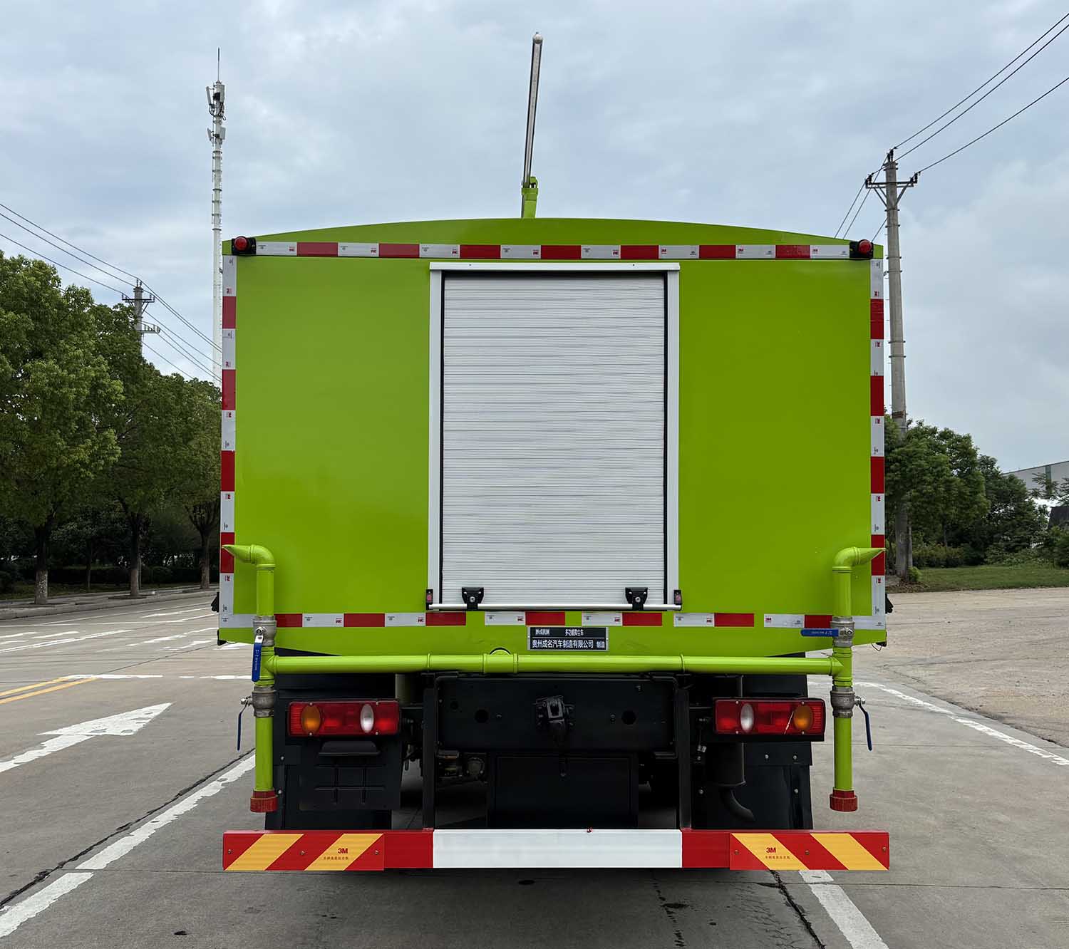 黔成民牌GYH5180TDYDF6多功能抑塵車公告圖片