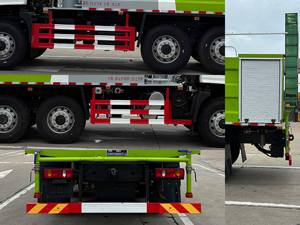 黔成民牌GYH5180TDYDF6多功能抑塵車公告圖片