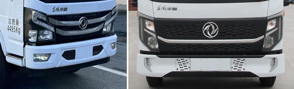 虹宇牌HYS5042TWCE6污水處理車公告圖片