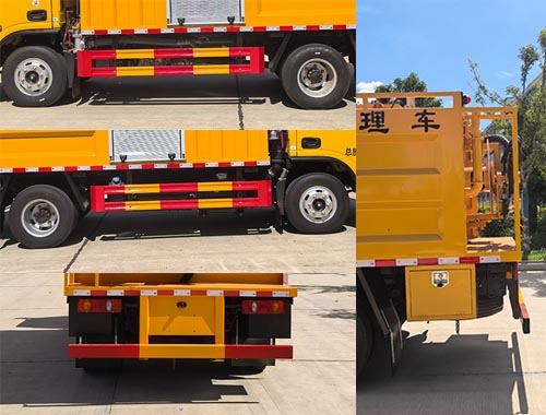 虹宇牌HYS5042TWCE6污水處理車公告圖片