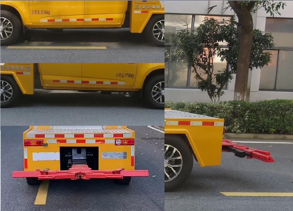 常奇牌ZQS5041TQZQ6清障車公告圖片