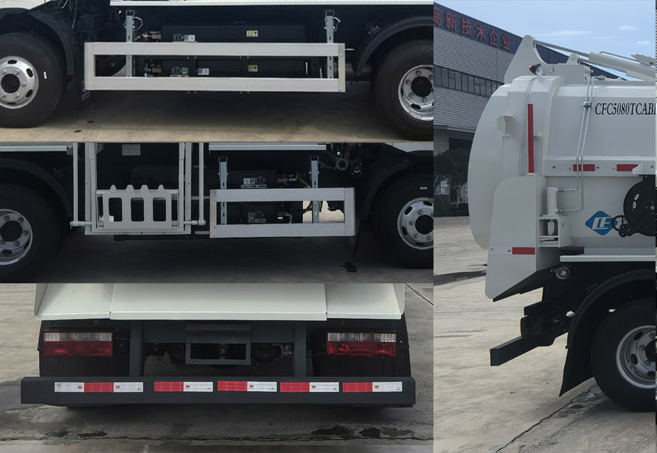 長灃牌CFC5080TCABEV純電動餐廚垃圾車公告圖片