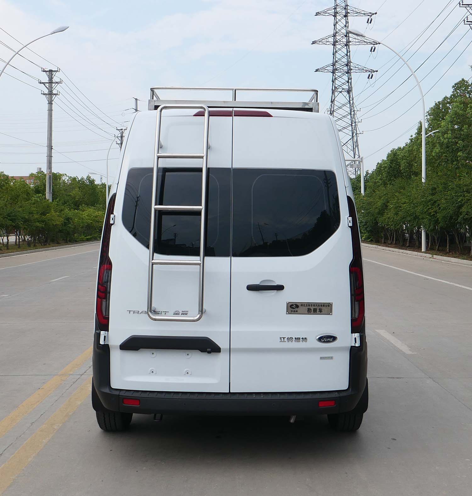 華通牌HCQ5030XKCJX6勘察車(chē)公告圖片