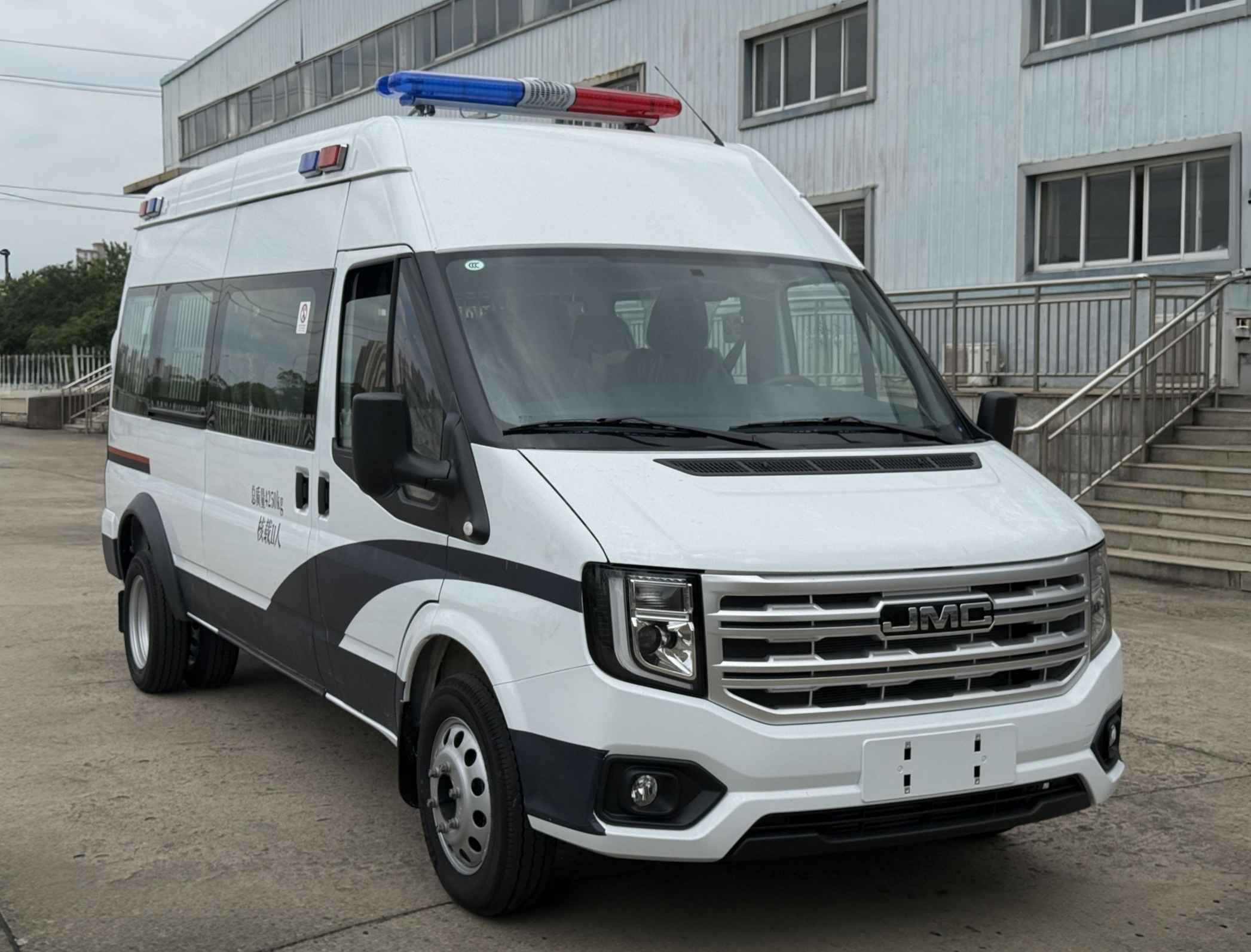龍衍牌BMH5041XQCJ囚車(chē)