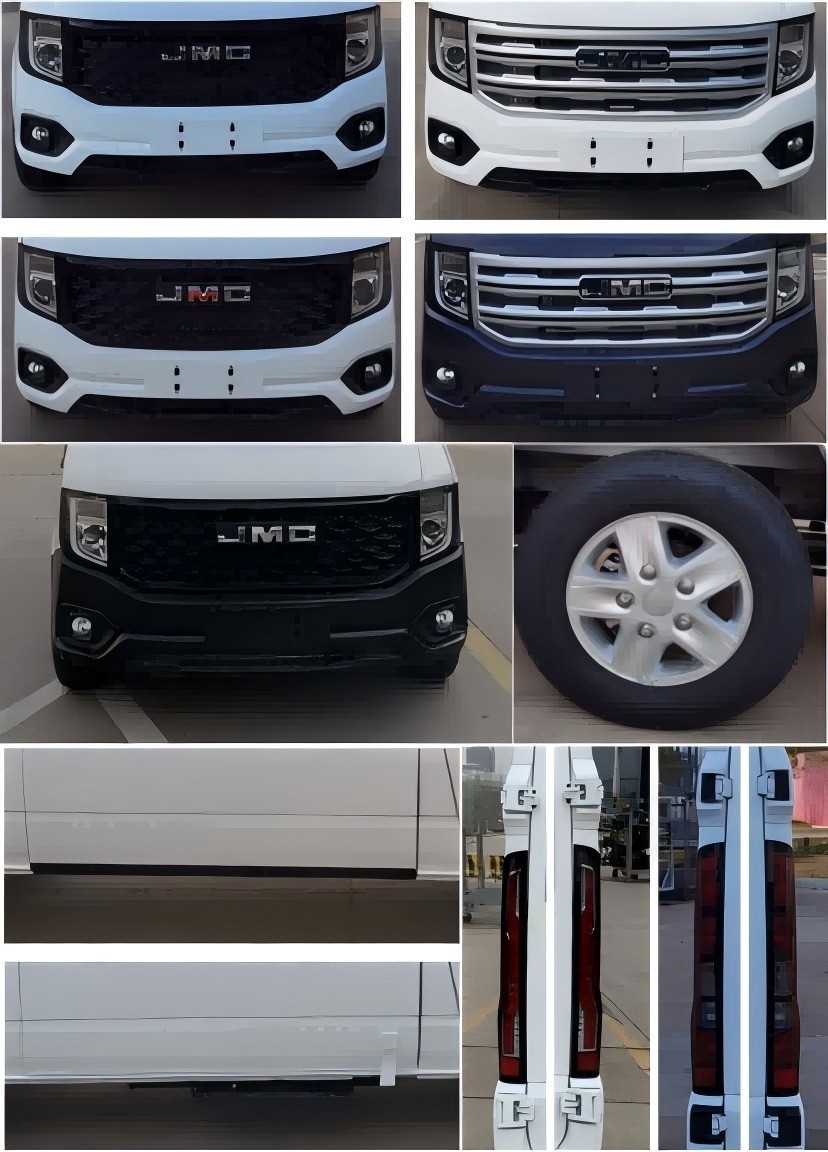 龍衍牌BMH5041XQCJ囚車公告圖片