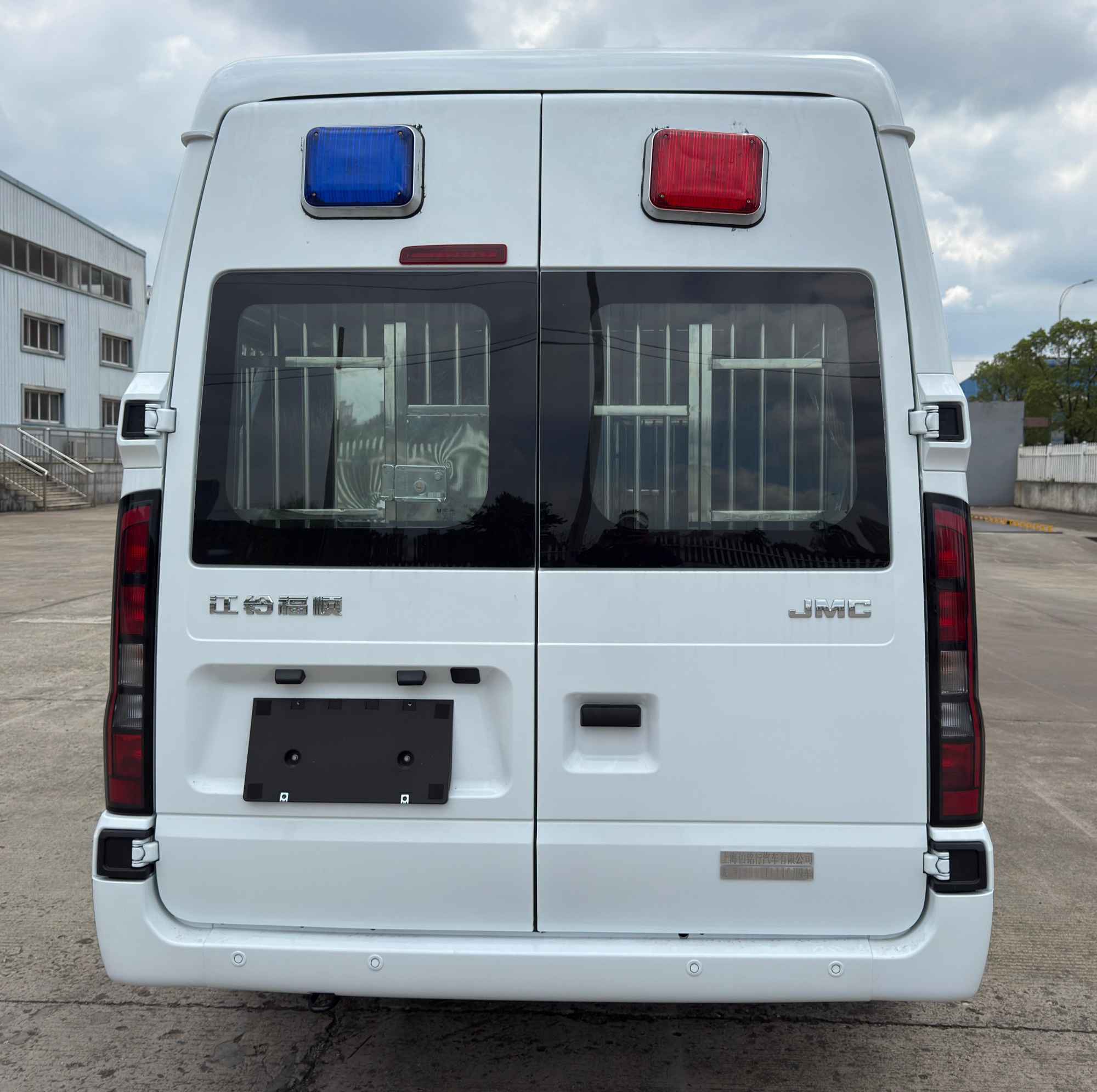 龍衍牌BMH5041XQCJ囚車公告圖片