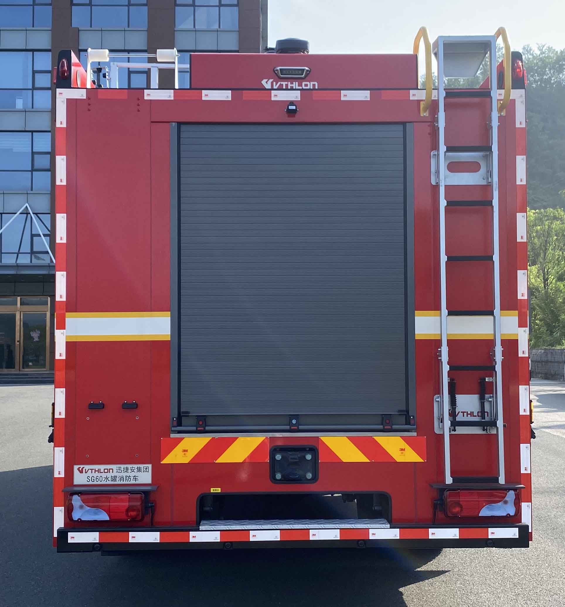 威速龍牌LCG5170GXFSG60/MN水罐消防車公告圖片