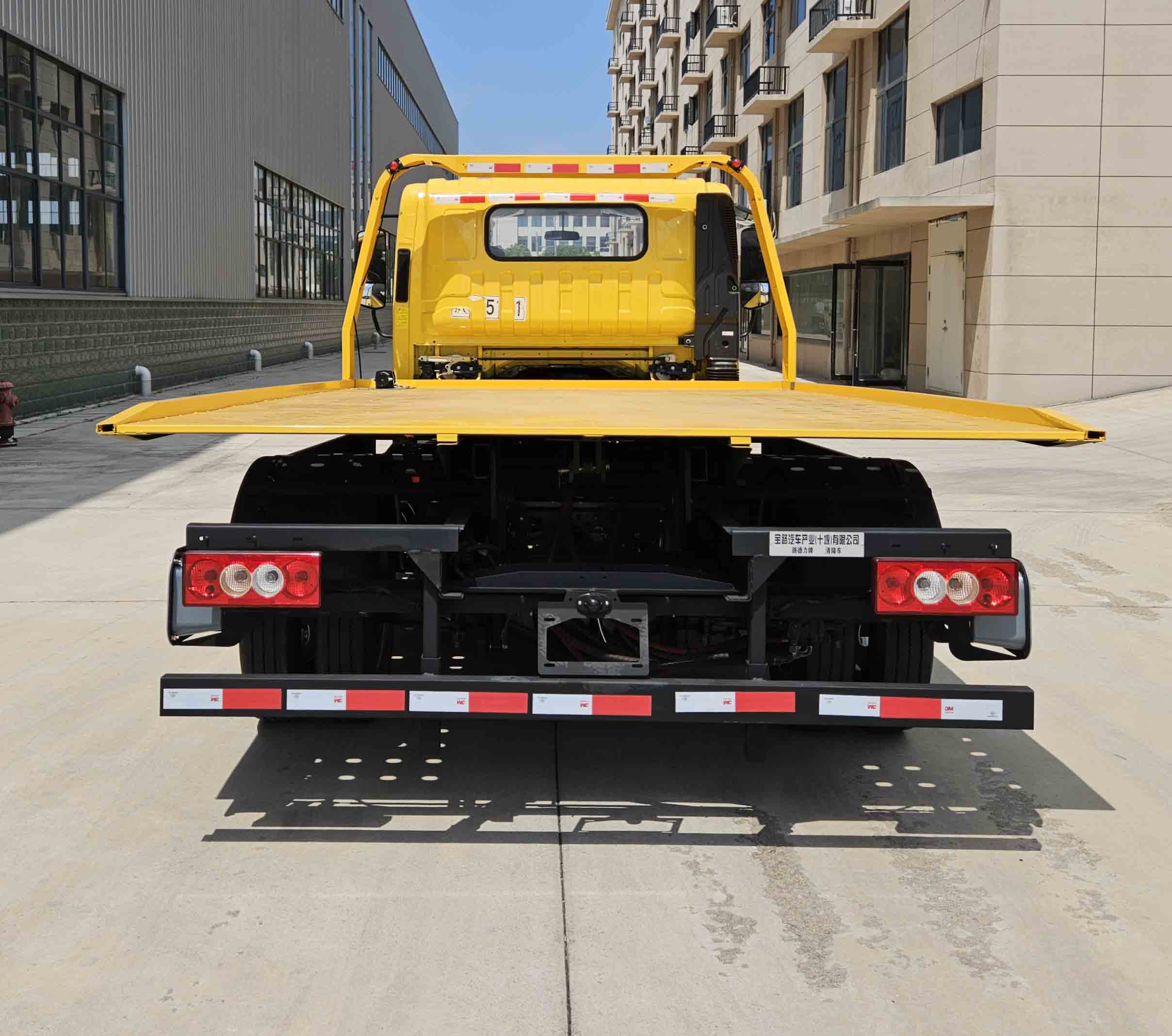 路德力牌ABL5045TQZP6A清障車公告圖片