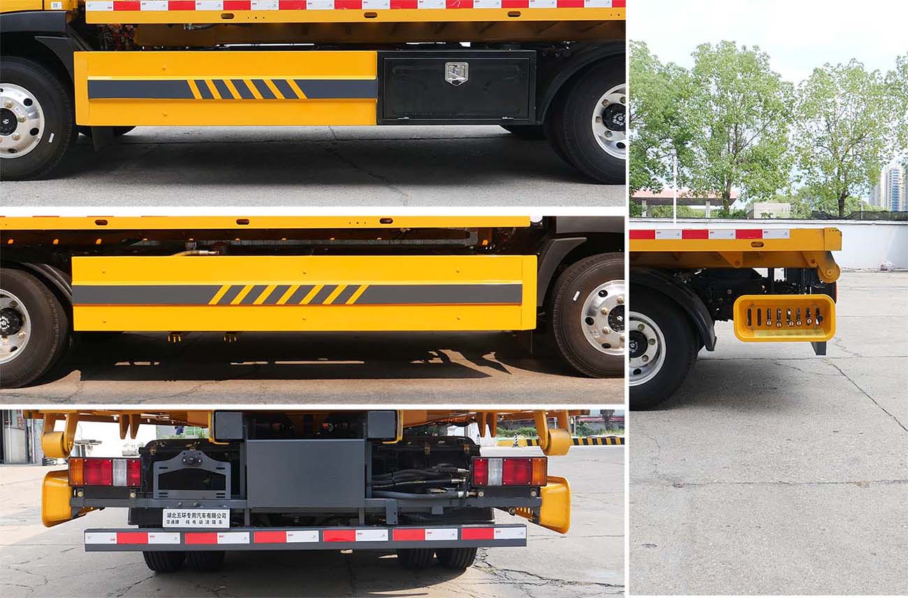 華通牌HCQ5040TQZBEVCS純電動清障車公告圖片