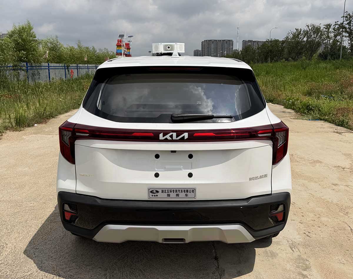 華通牌HCQ5022XZHYQZ6指揮車公告圖片