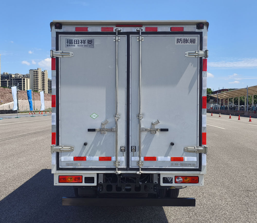 福田牌BJ5040XXY9AC7-01廂式貨車公告圖片