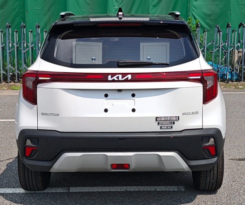 春星牌ZZT5023XGJ-6工具車(chē)公告圖片