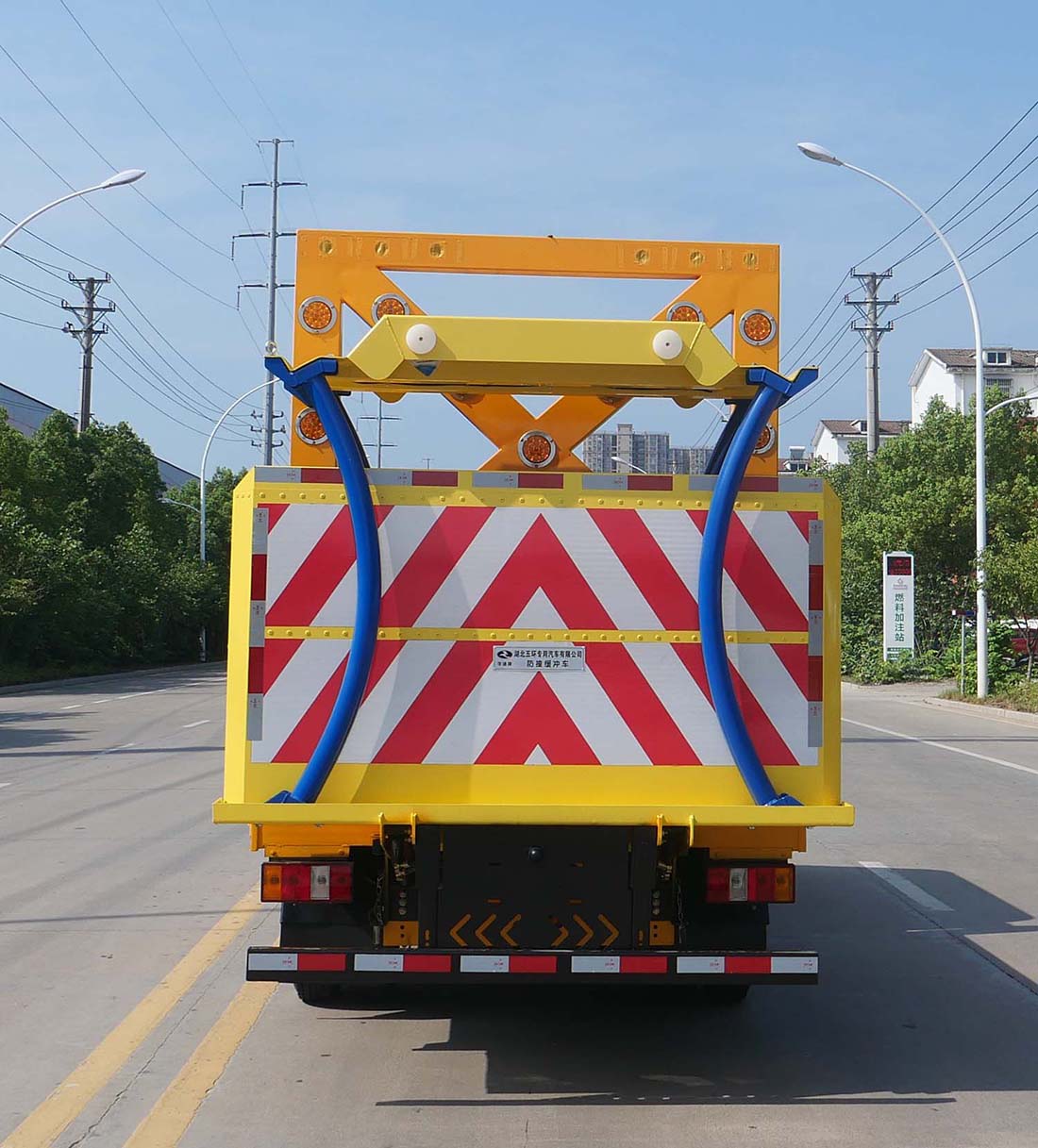 華通牌HCQ5041TFZJX6CS防撞緩沖車公告圖片